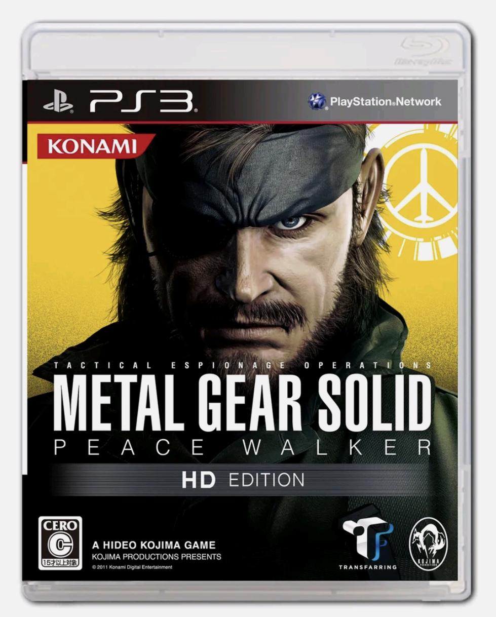 Metal Gear Solid: Peace Walker HD