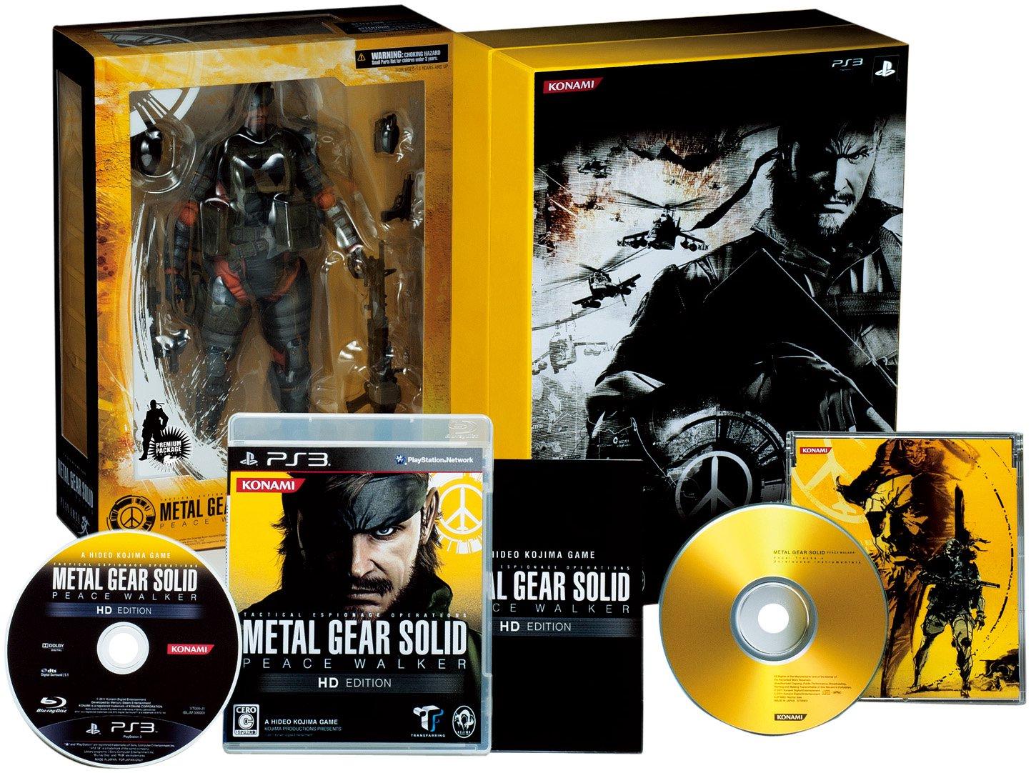 Metal Gear Solid: Peace Walker HD [Limited Edition]