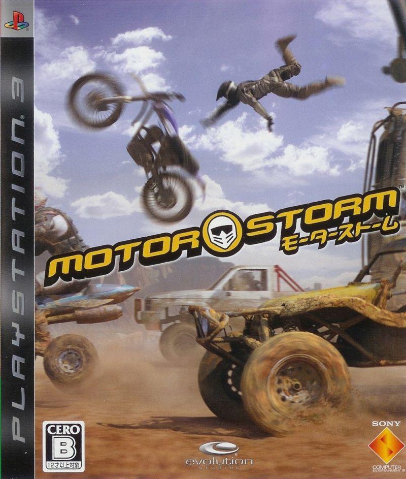 Motorstorm