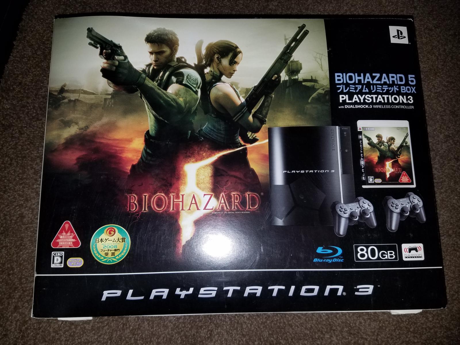 Playstation 3 Biohazard 5 Edition