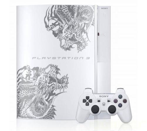 Playstation 3 Ryu Ga Gotoku 3 Noboriryu Edition