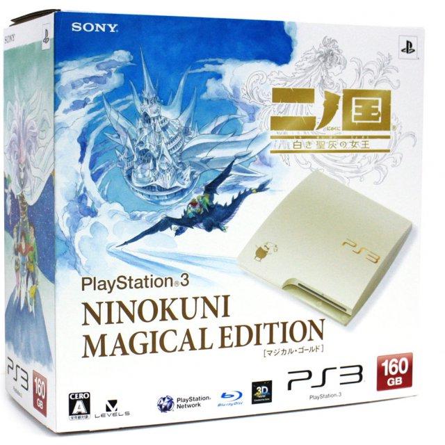 Playstation 3 Slim 160GB Ni no Kuni Magical Edition