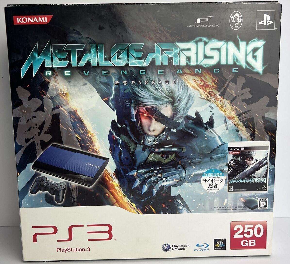 Playstation 3 System [Metal Gear Rising Revengeance Edition]