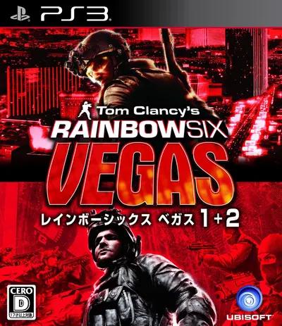 Rainbow Six: Vegas 1+2 [Ubi The Best]