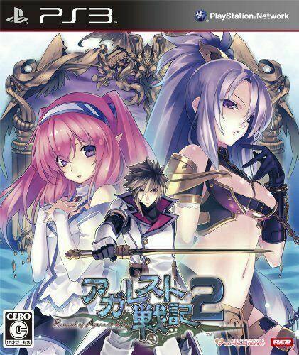 Record of Agarest War 2