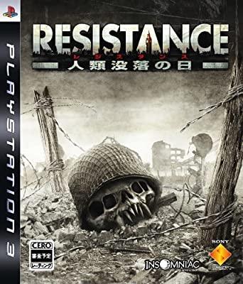 Resistance: Fall of Man