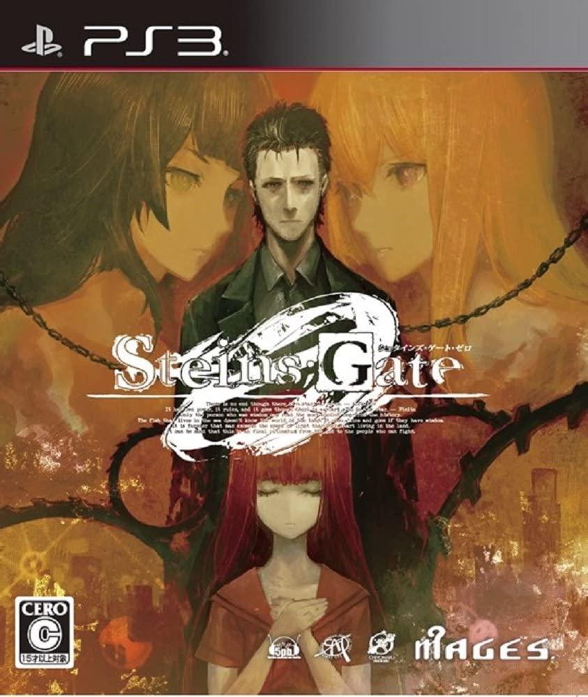 Steins Gate 0