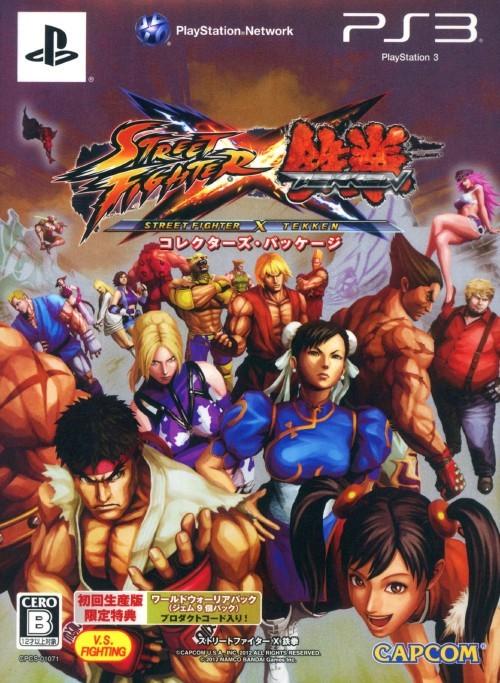 Street Fighter x Tekken [Collector's Package]