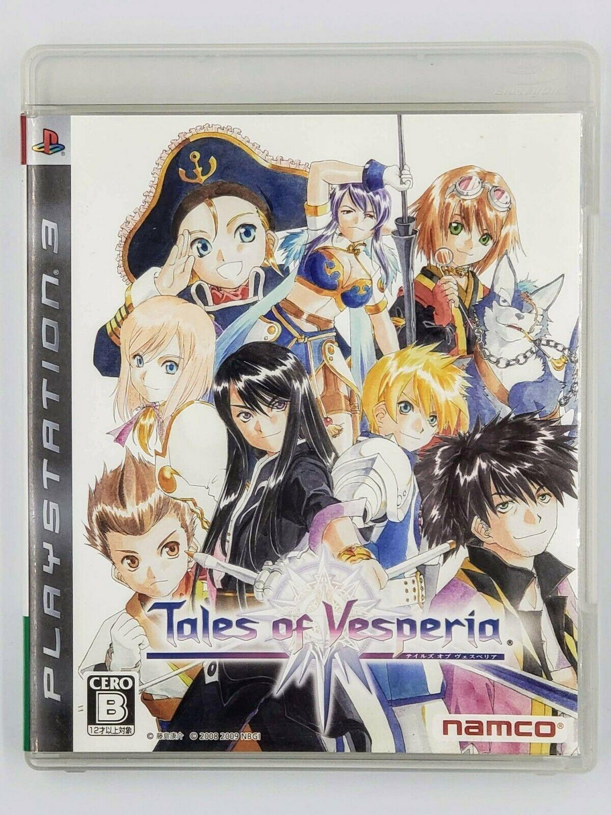 Tales of Vesperia
