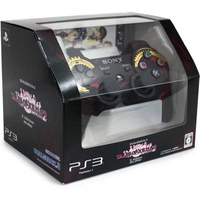 Tales of Xillia 2 Special Controller