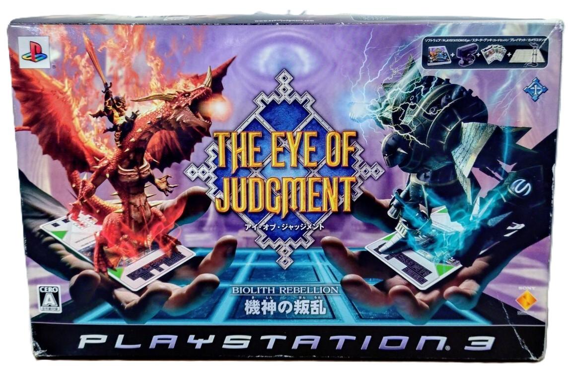 The Eye Of Judgment: Biolith Rebellion
