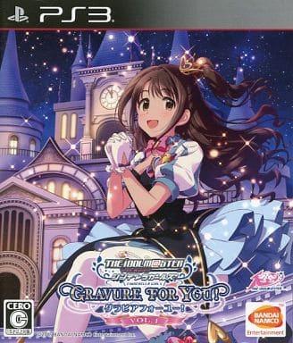 The IdolMaster Cinderella Girls: Gravure For You! Vol. 1