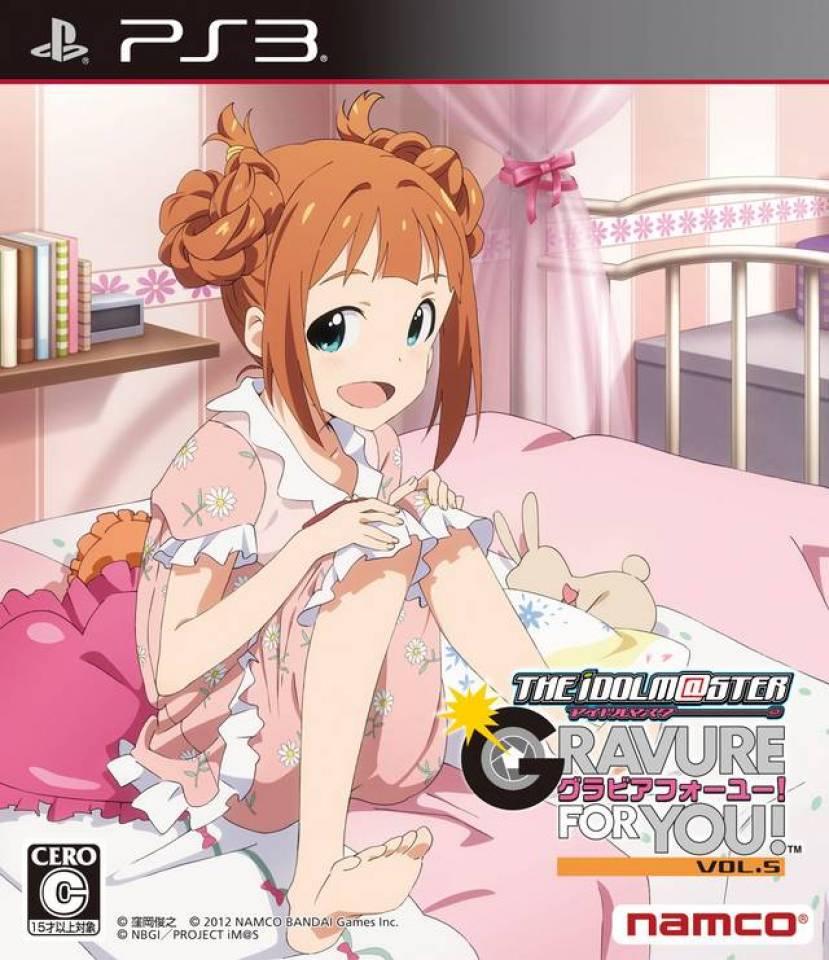 The IdolMaster: Gravure For You! Vol. 5