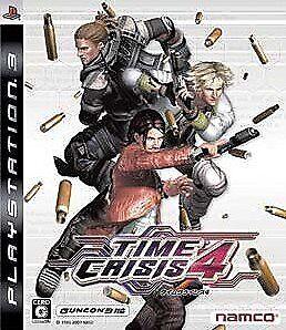 Time Crisis 4