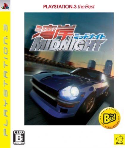 Wangan Midnight [The Best]