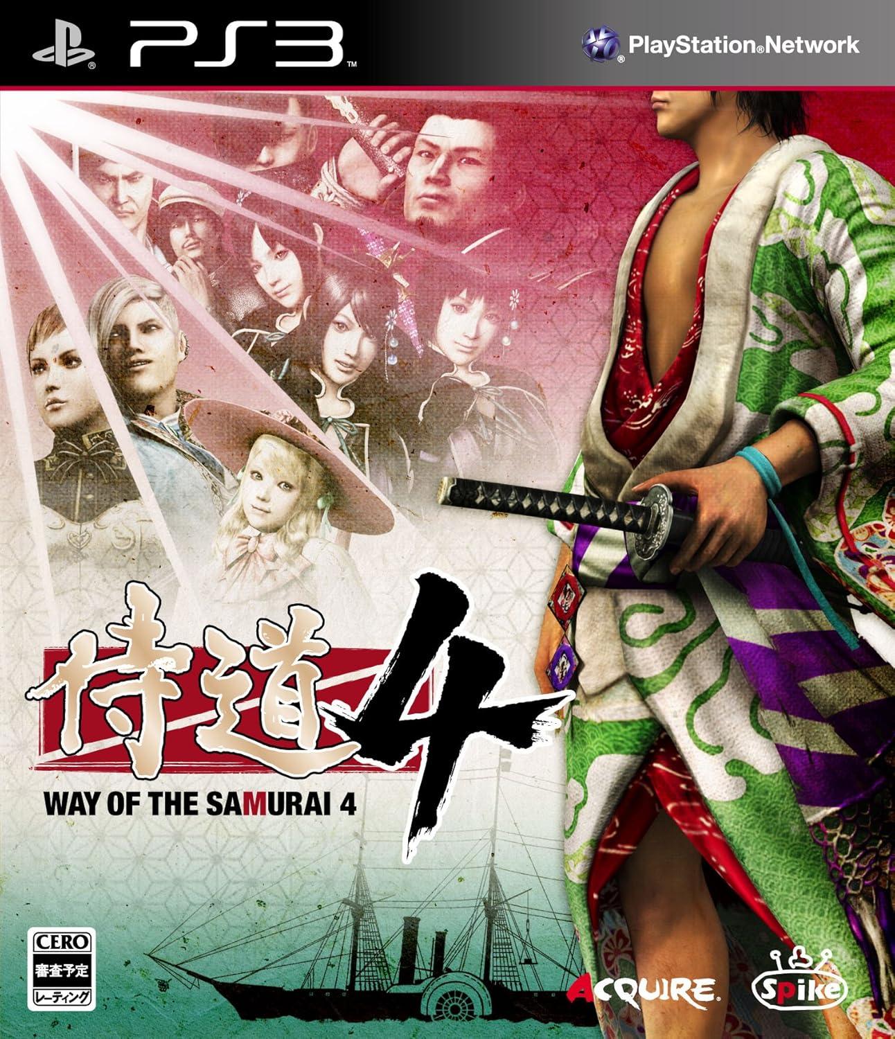 Way Of The Samurai 4