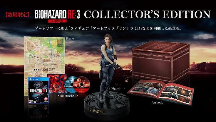 BioHazard RE:3 [Z Version Collector's Edition]