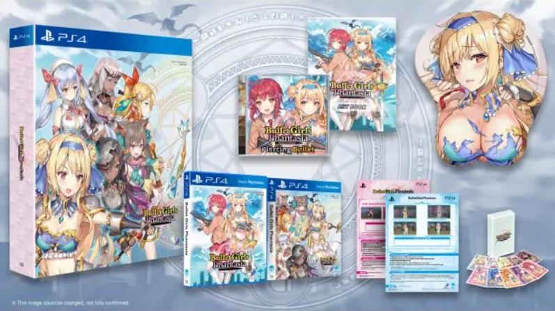 Bullet Girls Phantasia [Limited Edition]