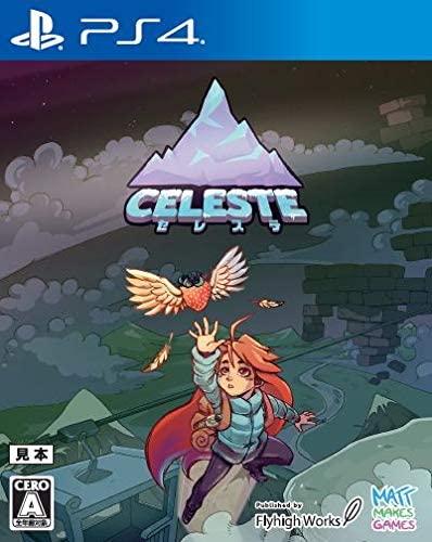 Celeste