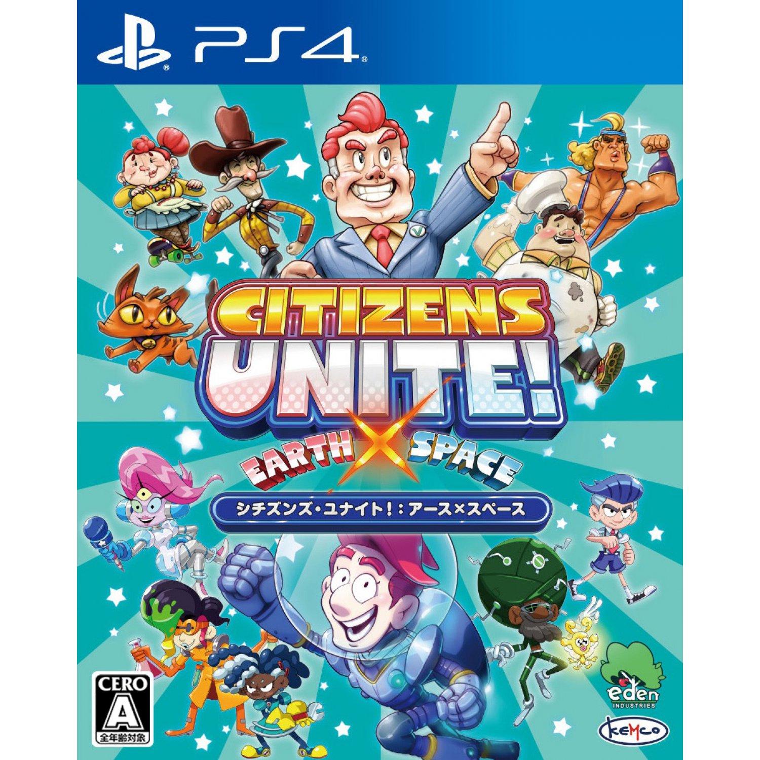 Citizens Unite!: Earth x Space