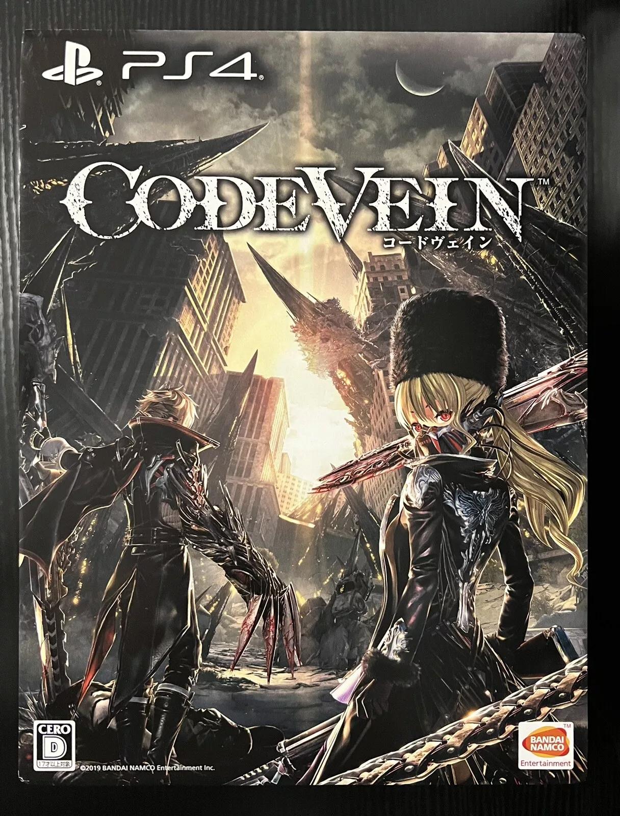 Code Vein [Collector's Edition]