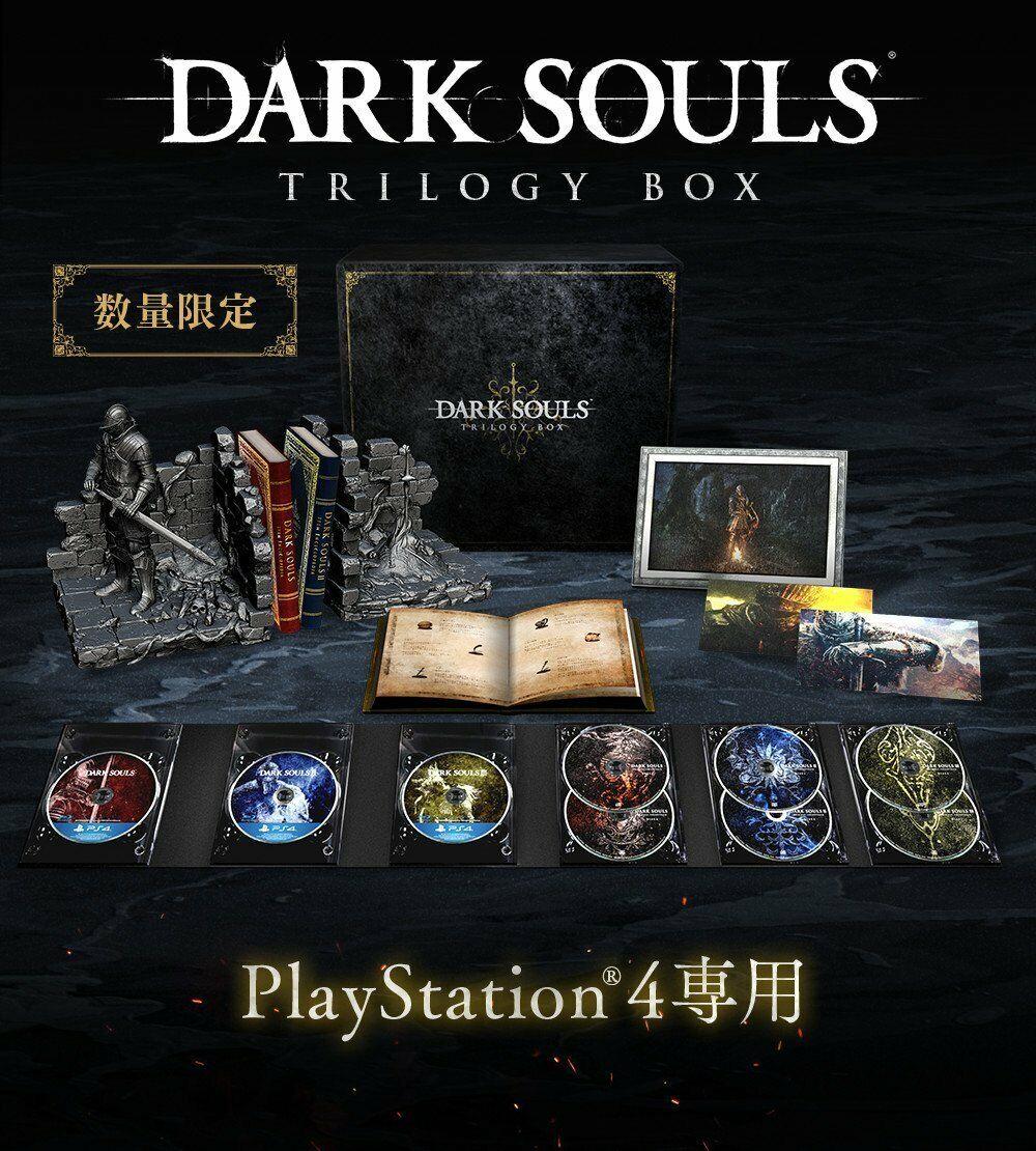 Dark Souls Trilogy Box