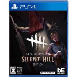 Dead By Daylight [Silent Hill Edition]
