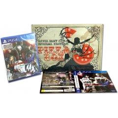 Devil May Cry 4: Special Edition [Limited Edition]