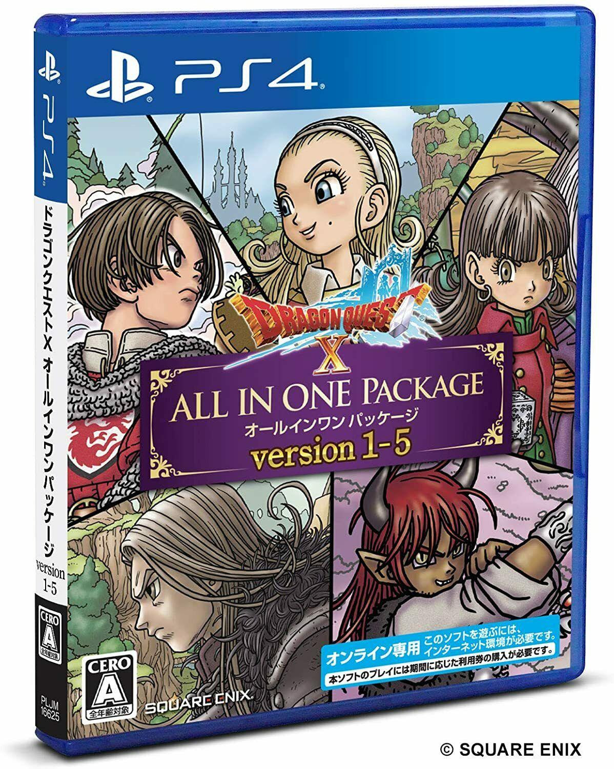 Dragon Quest X: All In One Package