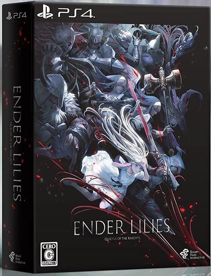 Ender Lilies: Quietus Of The Knights [Limited Edition]