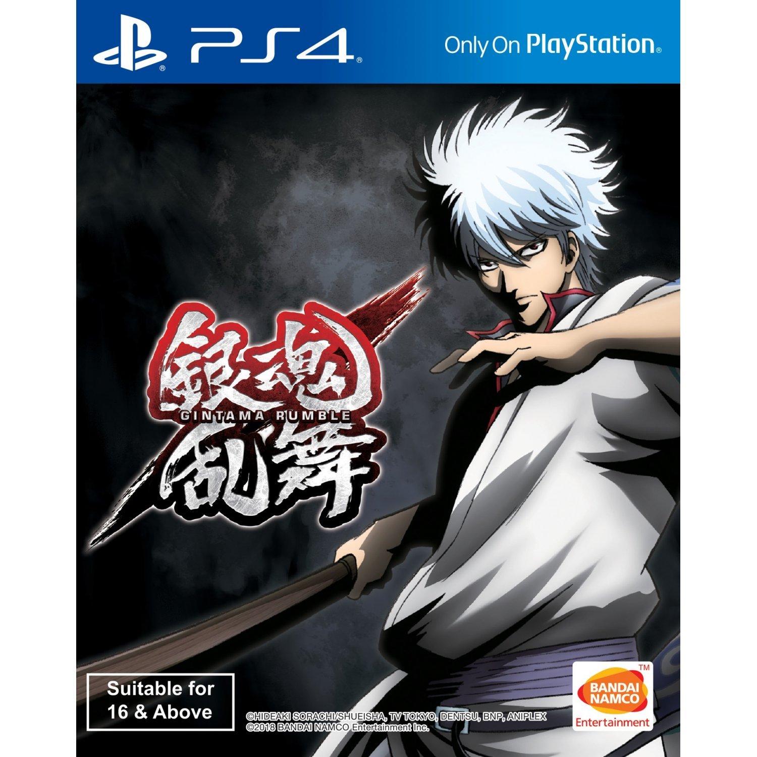 Gintama Rumble