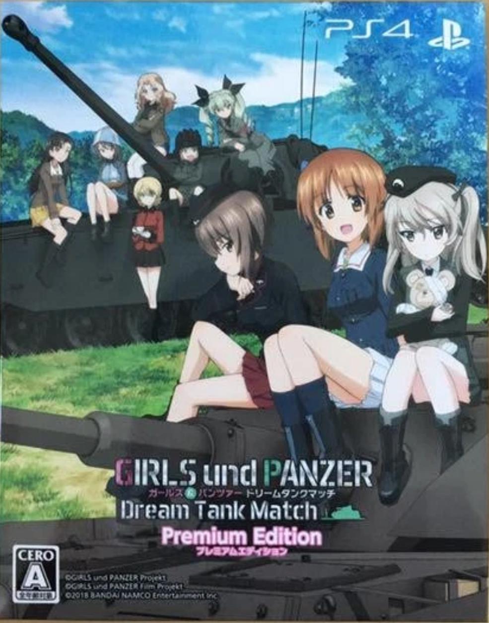 Girls Und Panzer: Dream Tank Match [Premium Edition]