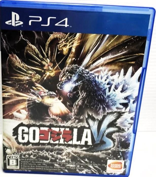 Godzilla VS