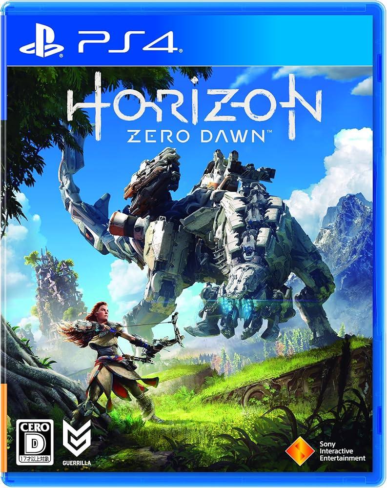 Horizon Zero Dawn