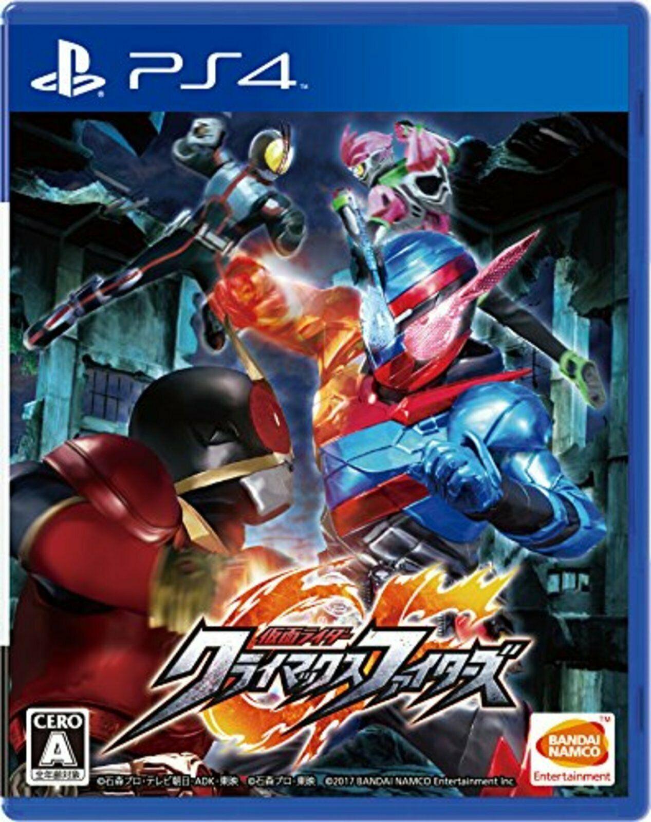 Kamen Rider: Climax Fighters