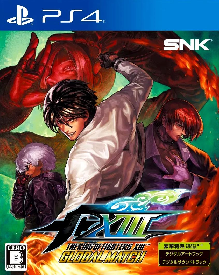 King Of Fighters XIII: Global Match