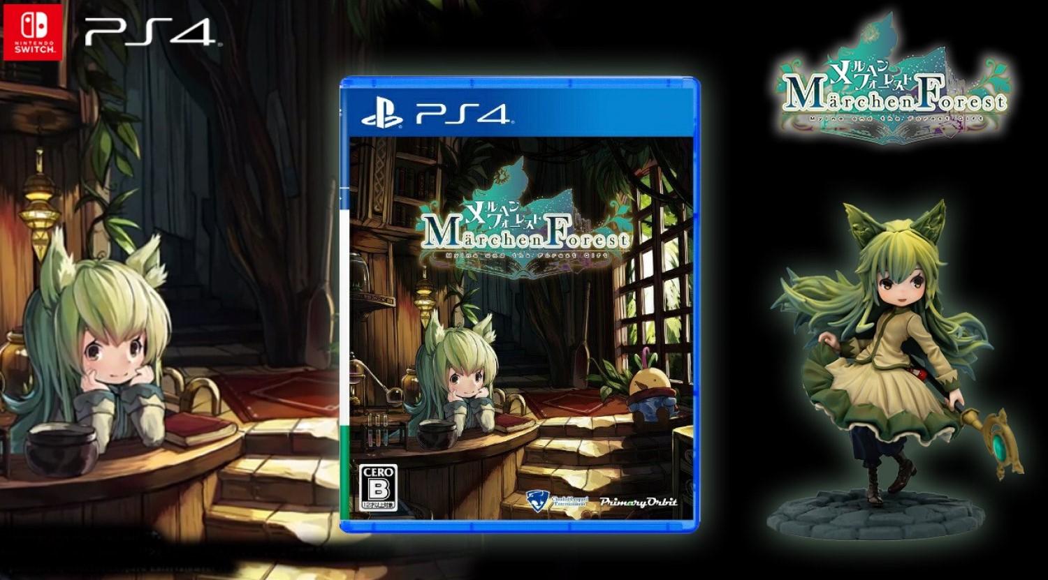 Marchen Forest [Limited Edition]