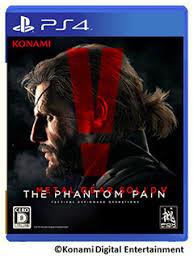 Metal Gear Solid V Phantom Pain