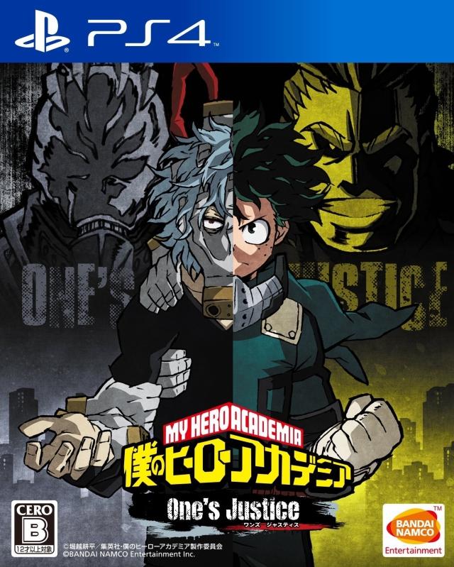 My Hero Academia: One's Justice