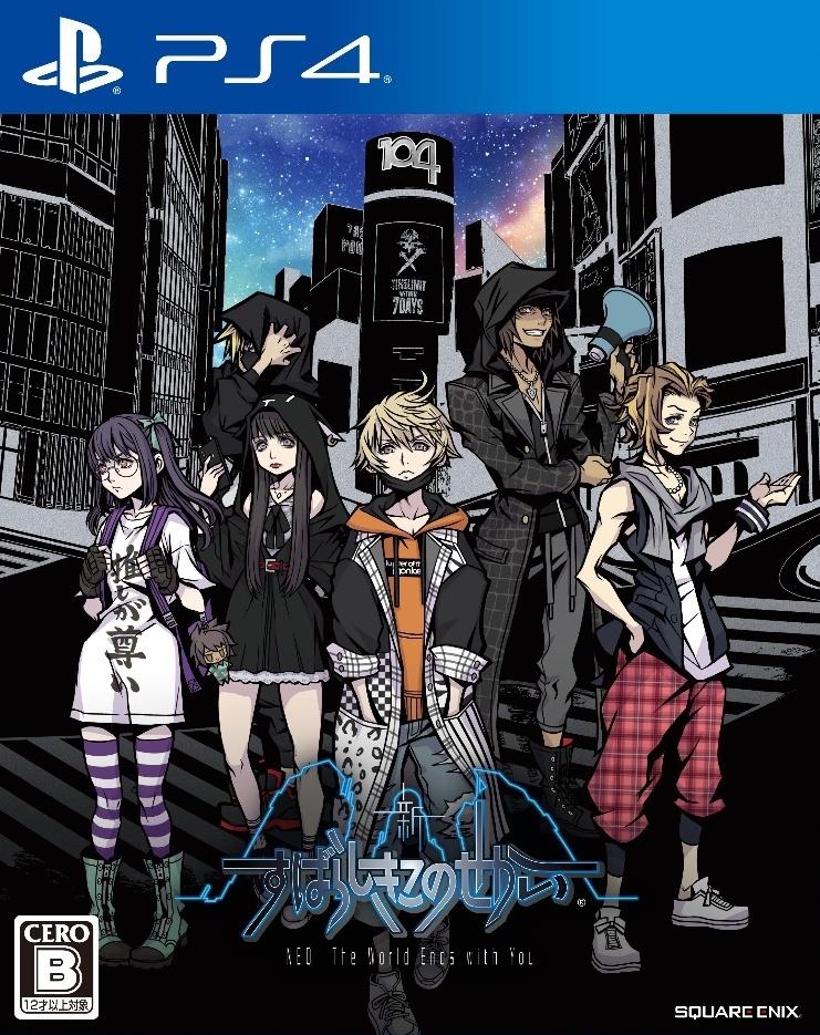 NEO: The World Ends With You