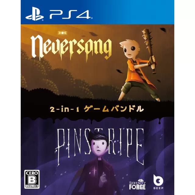 Neversong & Pinstripe