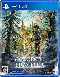 Octopath Traveler 0