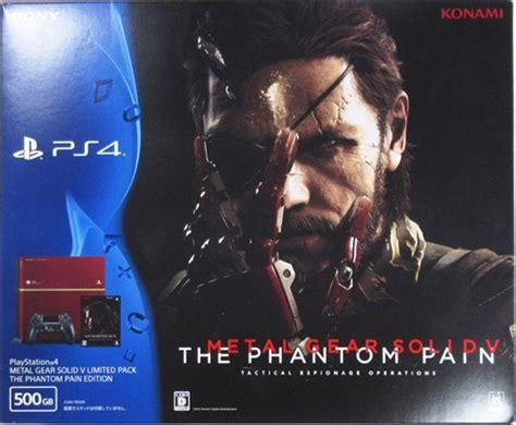 Playstation 4 500GB [Limited Edition Metal Gear Solid V The Phantom Pain]