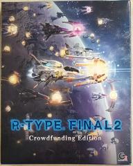 R-Type Final 2 [Crowdfunding Edition]