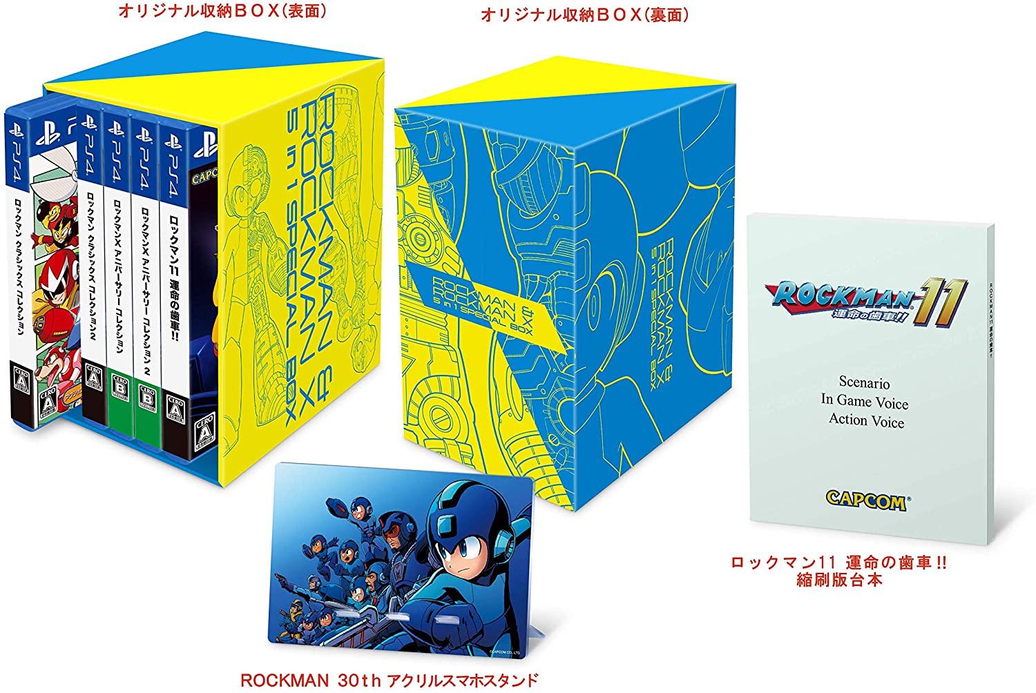 Rockman & Rockman X [5-In-1 Box Set]