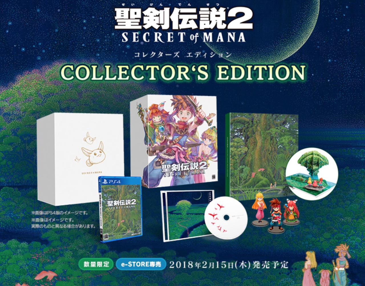 Seiken Densetsu 2: Secret of Mana [Collector's Edition]