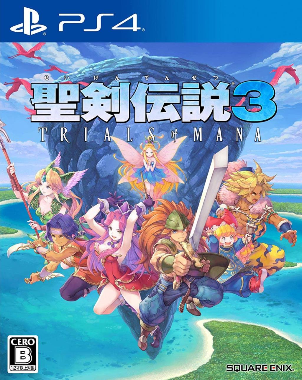 Seiken Densetsu 3: Trials Of Mana