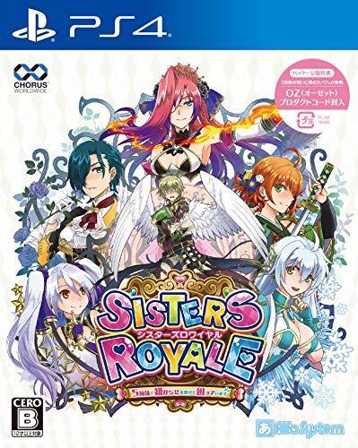 Sisters Royale