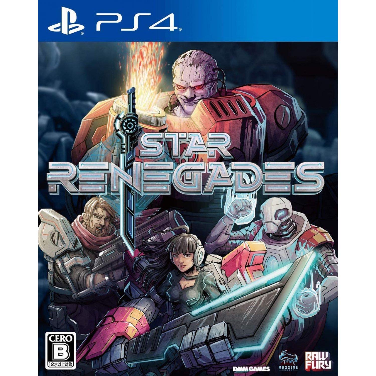 Star Renegades