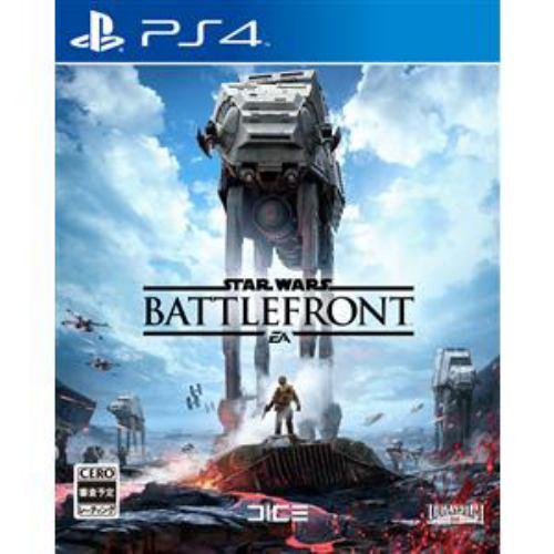 Star Wars Battlefront